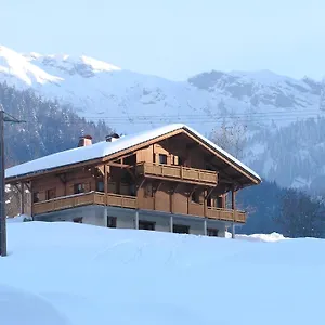 Des Cascades Appartement